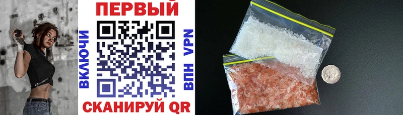 АМФ 98%  Билибино 