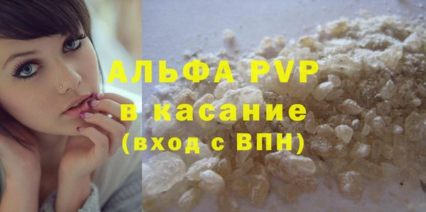 не бодяженный Аркадак