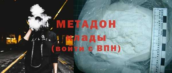 не бодяженный Аркадак