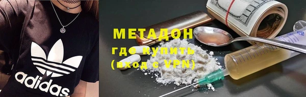 круглые Алзамай