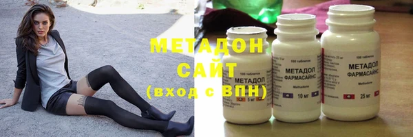 не бодяженный Аркадак