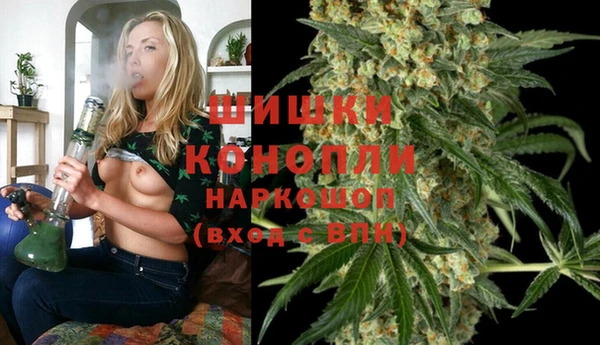 меф VHQ Армянск