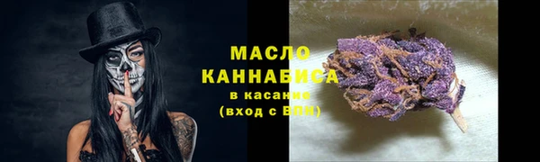 марки nbome Алексеевка
