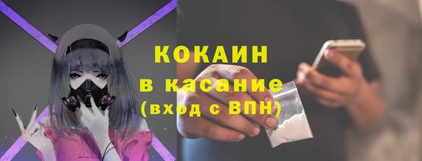 меф VHQ Армянск