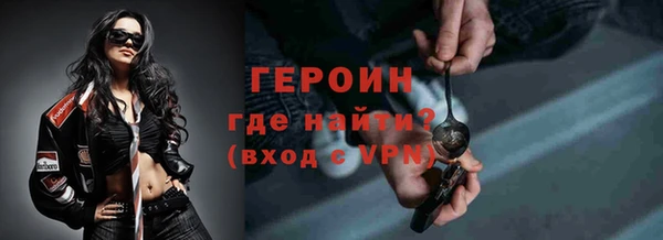 гашишное масло Арсеньев