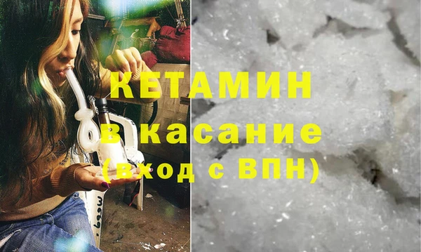 меф Балабаново
