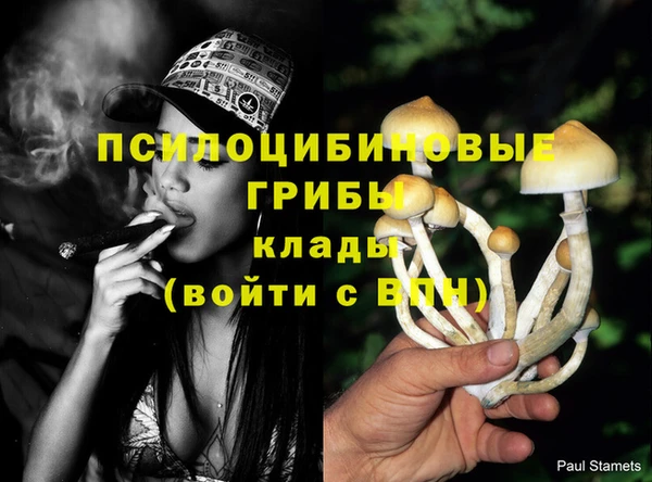 меф VHQ Армянск