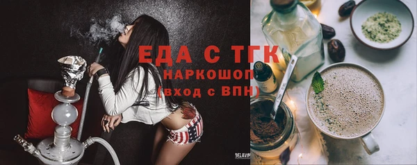 не бодяженный Аркадак