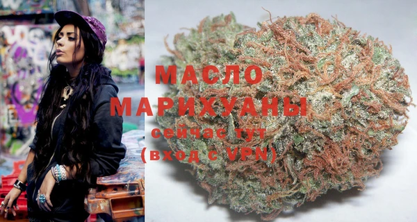 не бодяженный Аркадак