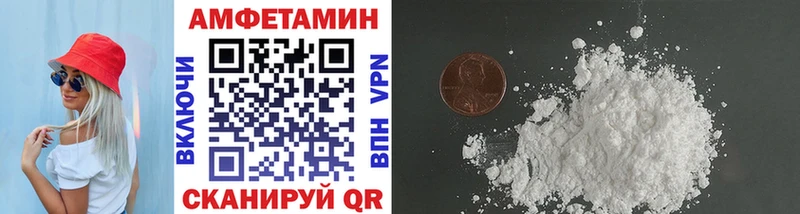 blacksprut маркетплейс  Билибино  Первитин мет 