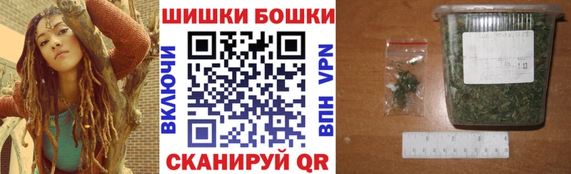 Шишки марихуана индика  где найти   Билибино 